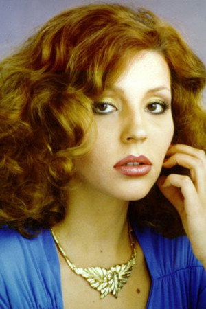 Cover image for Наталия Медведева