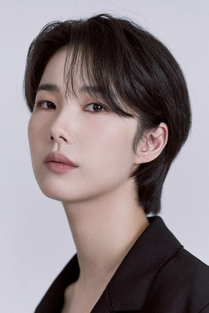 Cover image for Jeong Ga-hee
