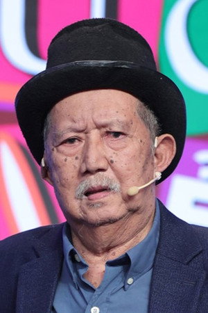Cover image for Mạc Can