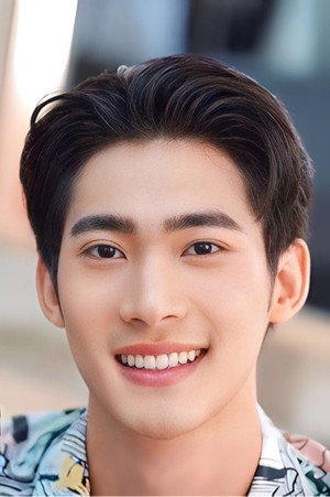 Cover image for กาจบัณฑิต ใจดี