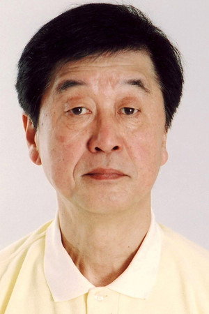 Cover image for 沼田爆