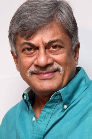 Cover image for Anant Nag