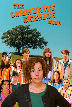 Poster for Клуб общественных работ