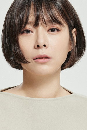 Cover image for 김나미