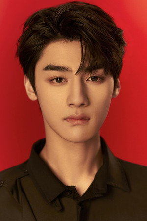 Cover image for Chu Zijun