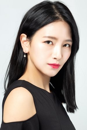 Cover image for Baek Eun-hae