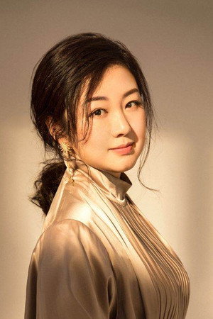 Cover image for Yiqun Jia