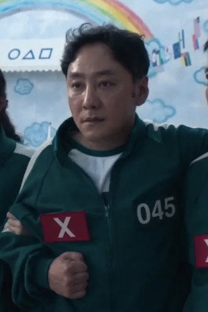 Cover image for Kwon Hyeong-joon