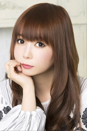 Cover image for 中川翔子