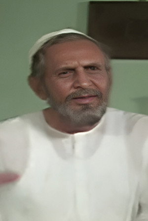 Cover image for Shivraj