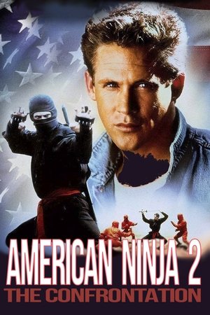 Poster for Американский ниндзя 2: Схватка