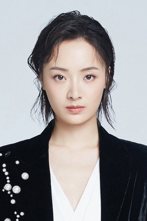 Cover image for Sun Yi