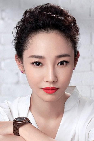 Cover image for 白百何