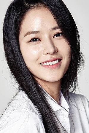 Cover image for 안지혜