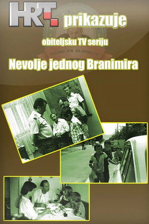 Poster for Невзгоды одного Бранимира