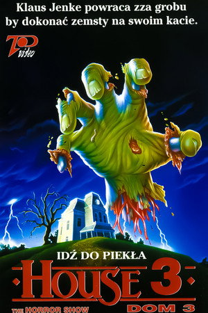 Poster for Дом 3: Шоу ужасов