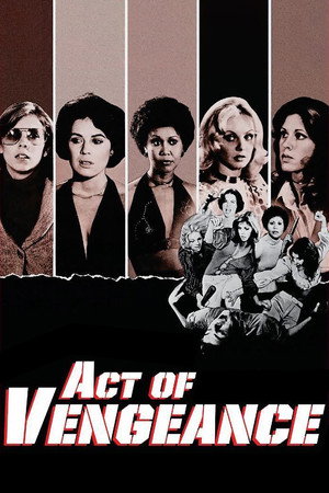 Poster for Акт мести