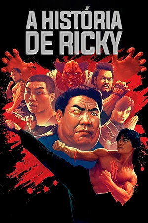 Poster for Riki-Oh: The Story of Ricky