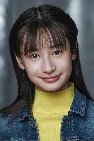 Cover image for Maya Lee O'Connor