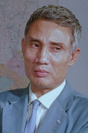 Cover image for Đoàn Châu Mậu