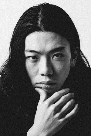 Cover image for 古賀 祐太