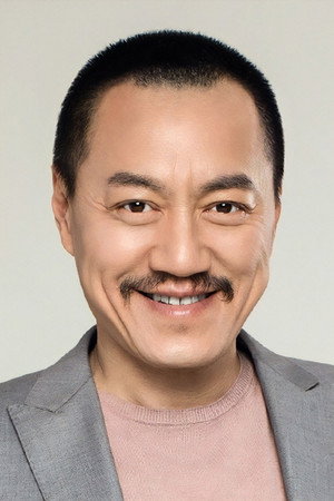 Cover image for Xue Cun