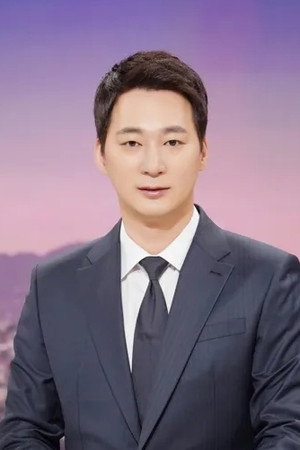 Cover image for 서복현