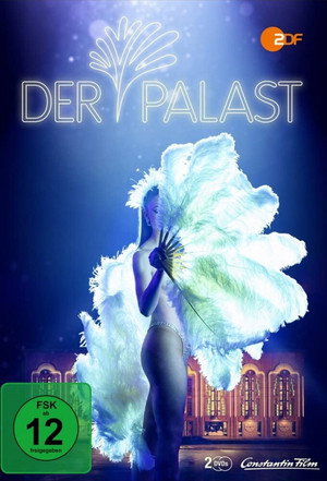 Poster for Немецкий Вегас