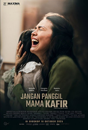 Poster for Не судите мою маму