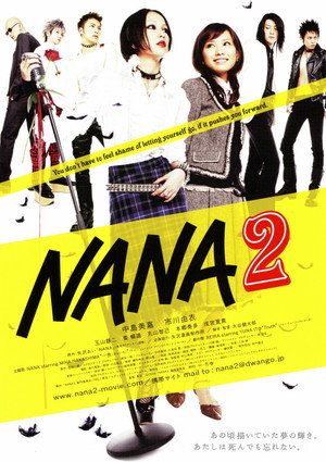 Poster for Нана 2