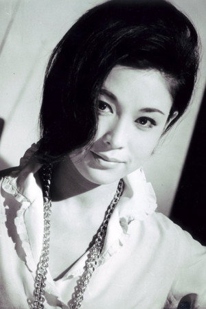 Cover image for 若尾文子