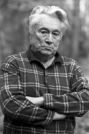 Cover image for Юрий Нагибин