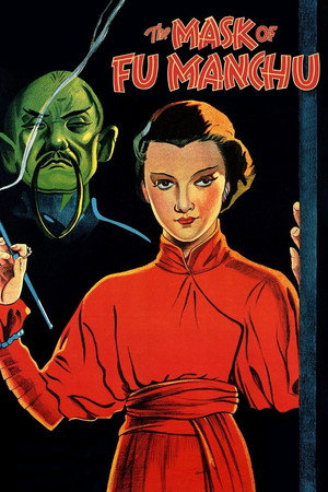 Poster for Маска Фу Манчу