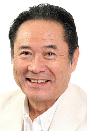 Cover image for 前田吟