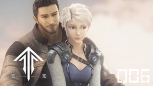 Poster for Эпизод 6