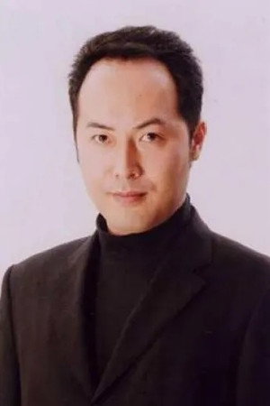 Cover image for Akihiro Ugajin