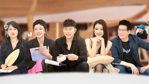 Poster for Эпизод 3