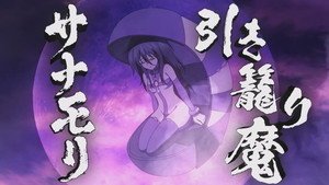 Poster for Эпизод 4