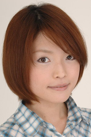 Cover image for 鹿野優以