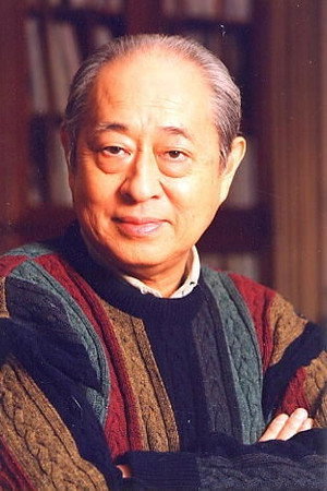 Cover image for 長門裕之