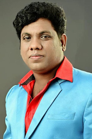 Cover image for Binu Thrikkakkara