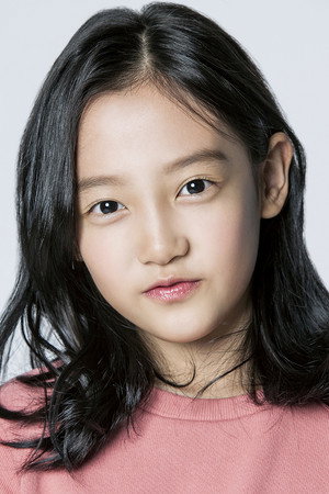 Cover image for Han Seo-jin