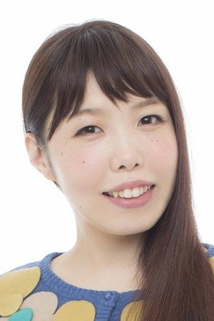 Cover image for 佐藤はな