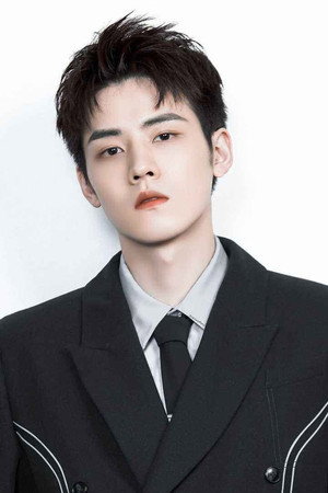 Cover image for 任豪