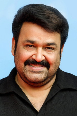 Cover image for Mohanlal