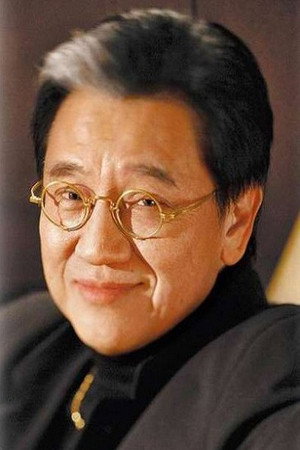 Cover image for 陶大偉