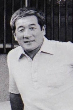 Cover image for 河原崎長一郎