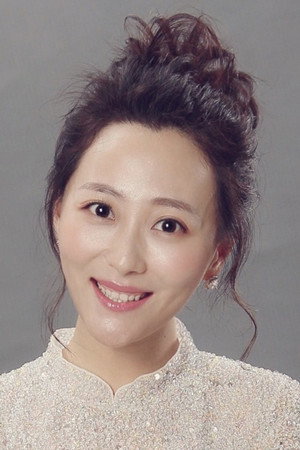 Cover image for Wu Qian