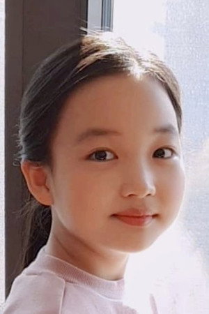 Cover image for 최유리