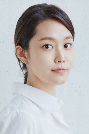 Cover image for 박세진